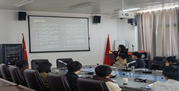 贵州安踏零售2023校园招聘会在麻豆在线
举行