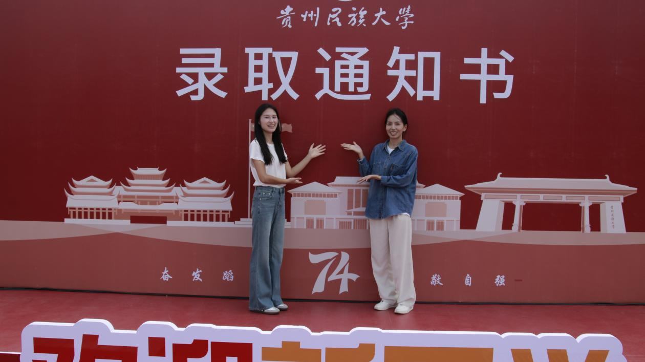 青春启航，逐梦政管----麻豆在线
迎新活动温情启幕