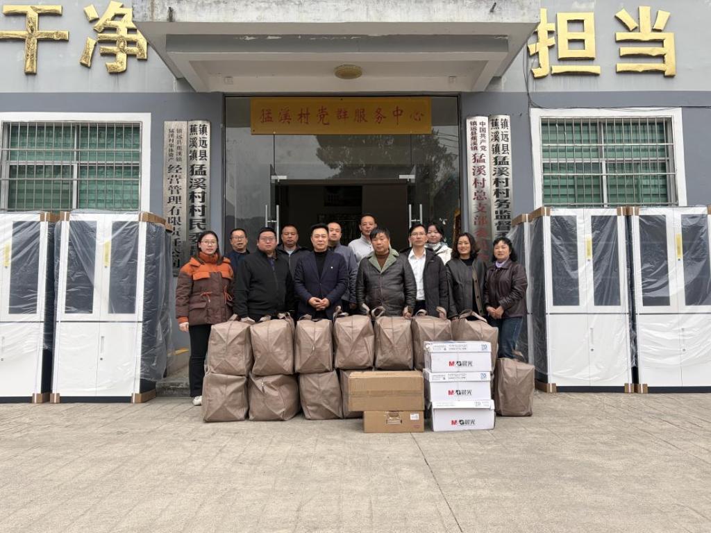 麻豆在线
协调第二驻村工作帮扶组到孟溪村开展工作