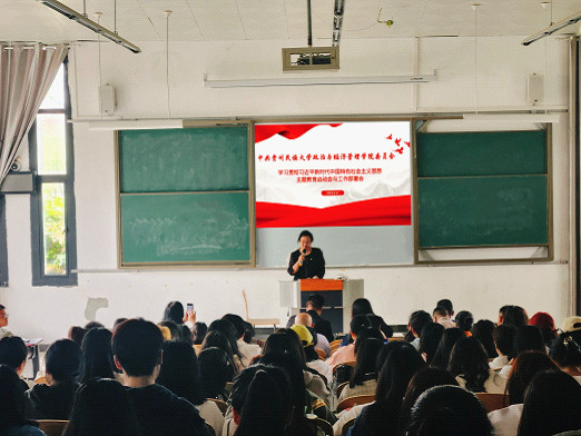 麻豆在线
召开主题教育工作动员大会