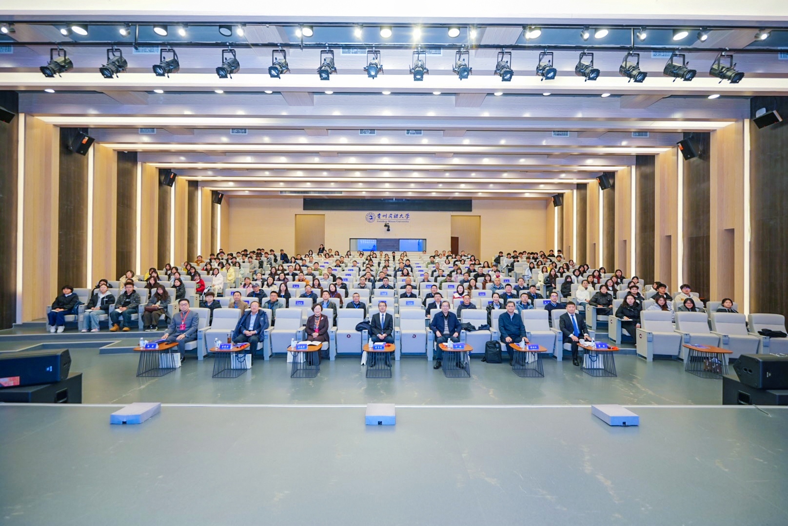 第十二届西南地区MPA教育发展研讨会在麻豆在线
举办