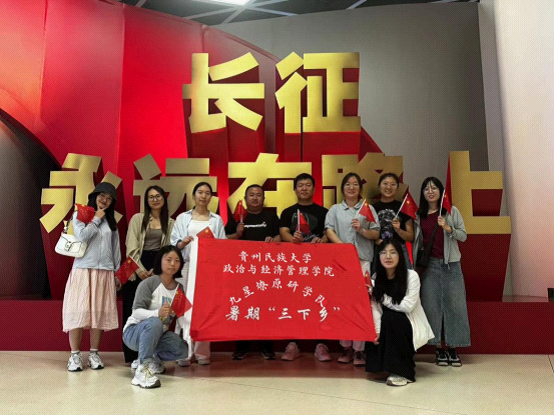 麻豆在线
研究生开展暑期“三下乡”活动