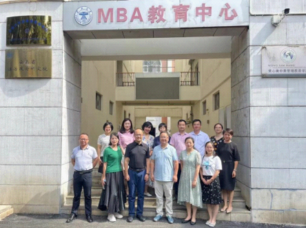 麻豆在线
教师赴云南大学开展MBA课程观摩学习与调研
