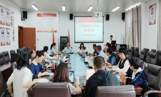   华南理工大学周文慧教授到麻豆在线
指导工作