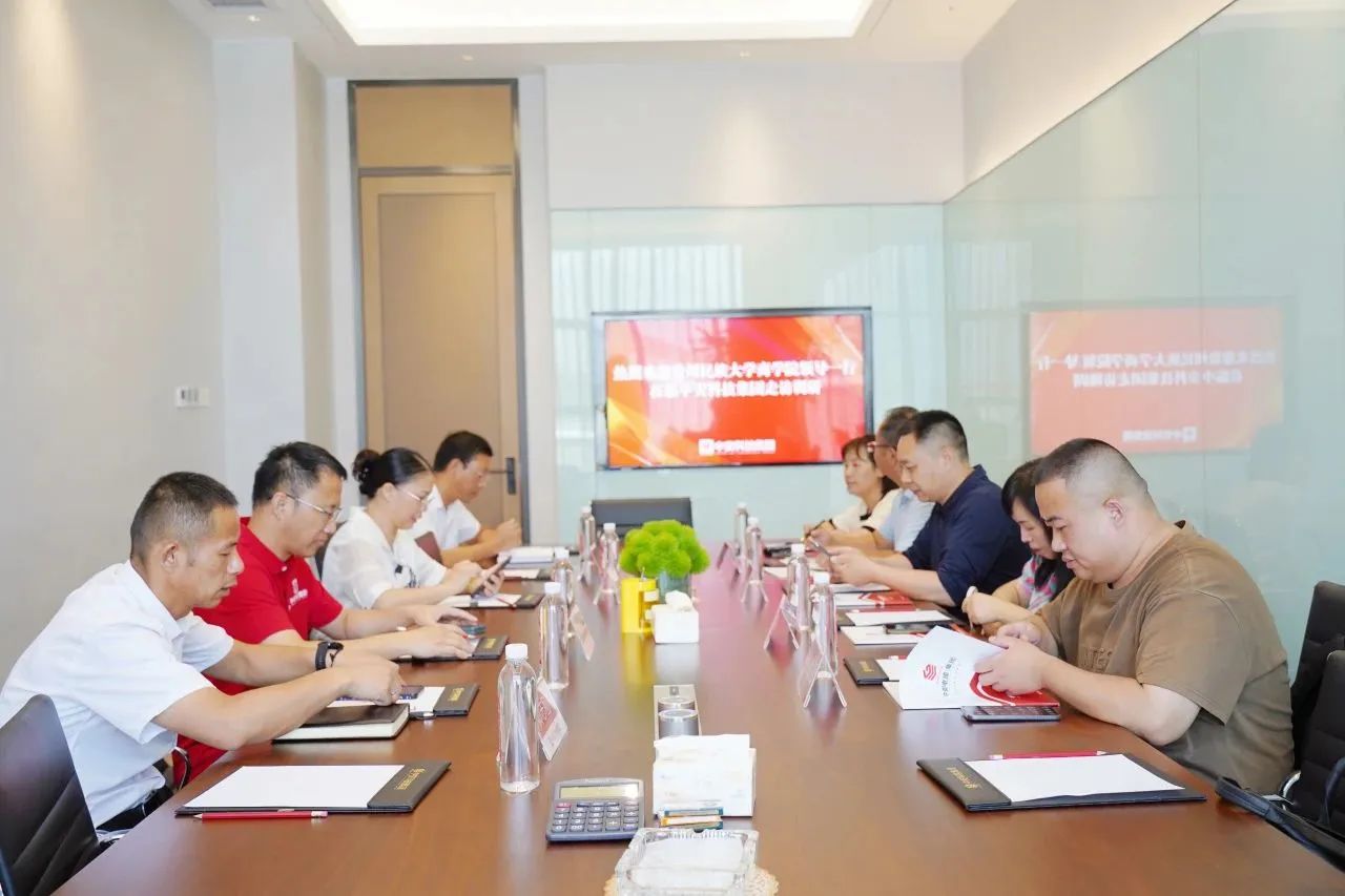 麻豆在线
继续开展访企拓岗工作