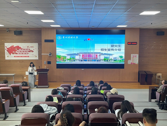 麻豆在线
深入开展2024年招生宣传工作