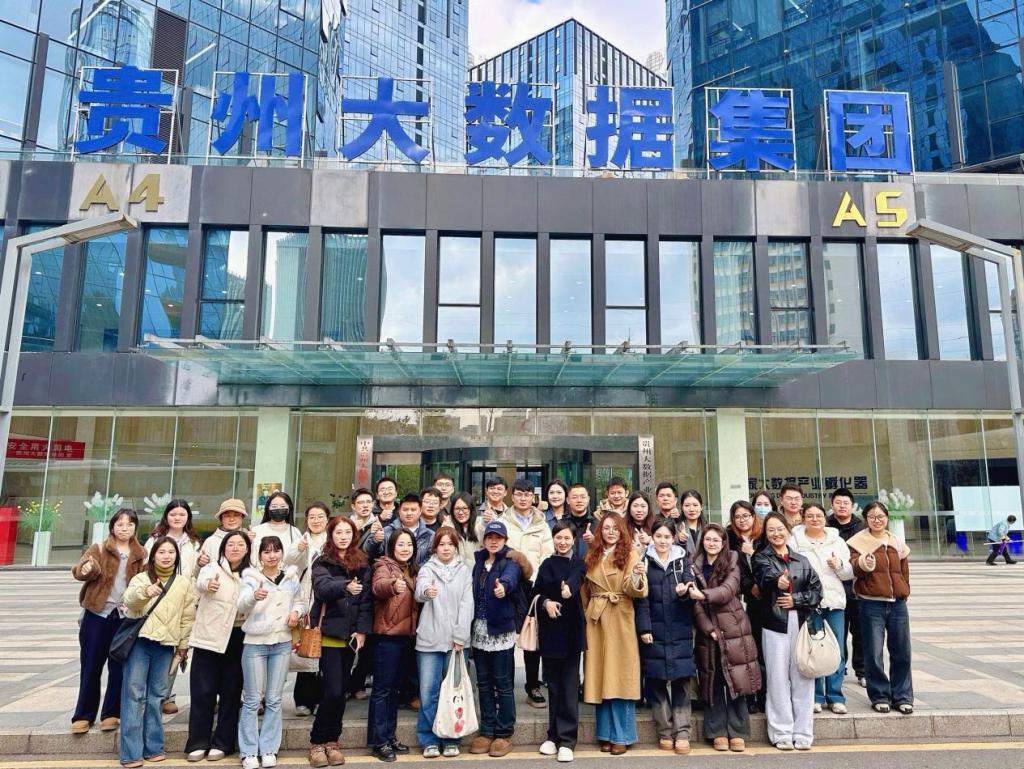 麻豆在线
MPA师生赴贵州大数据展示中心与大数据集团 开展教学实践与专题调研