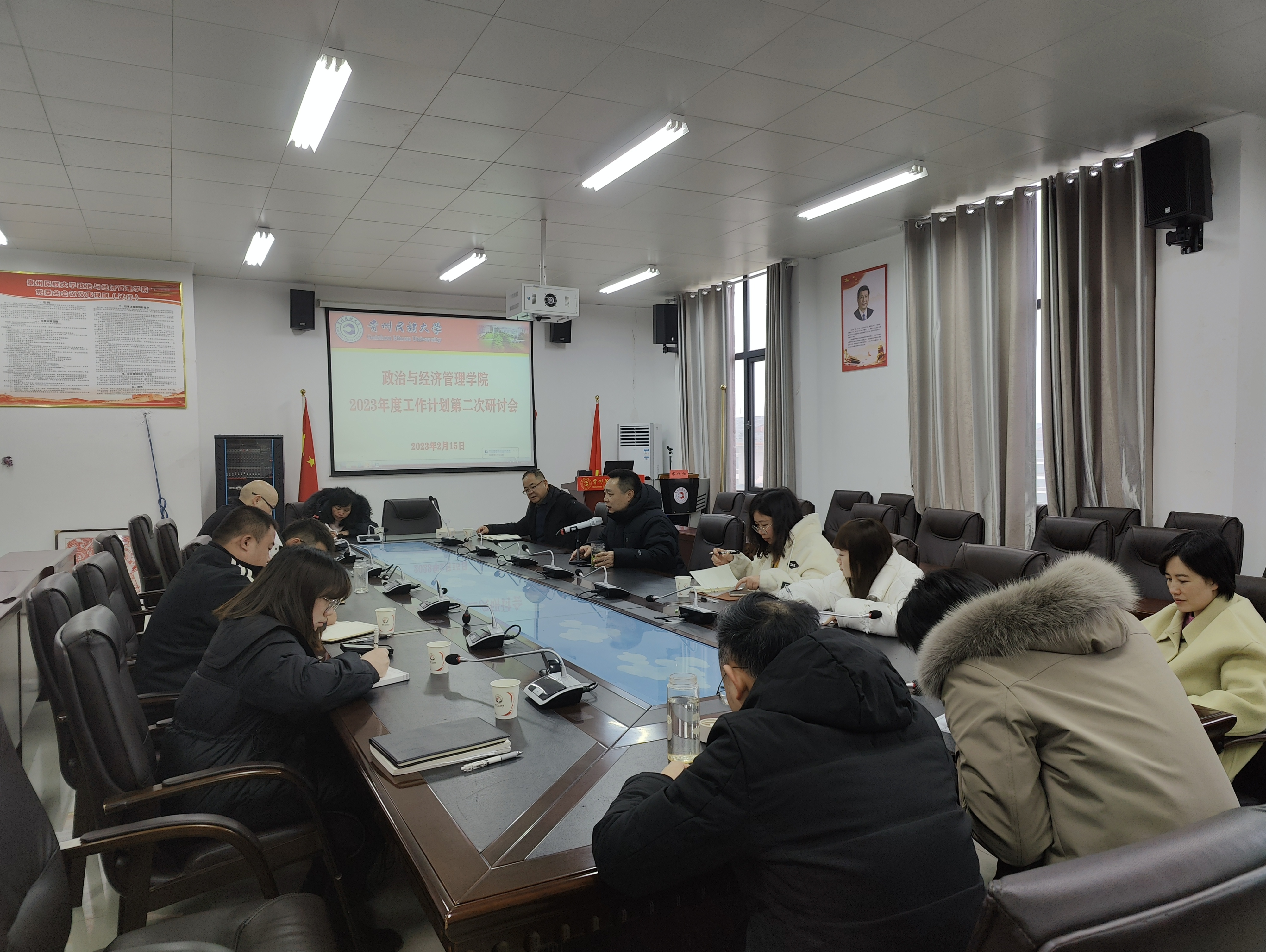 麻豆在线
召开党委理论学习中心组第二次集中学习研讨会